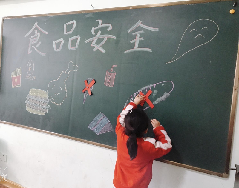 图片2.jpg 图片2.jpg