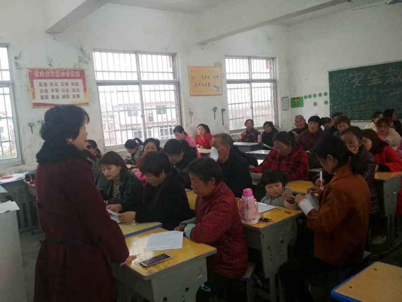 微信图片_20190321201058.jpg 微信图片_20190321201058.jpg