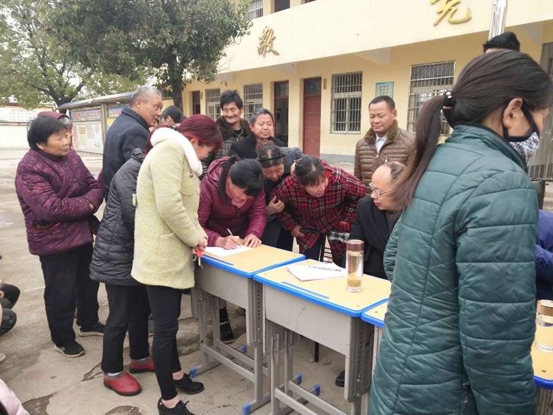 微信图片_20190322105827.jpg 微信图片_20190322105827.jpg