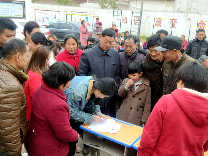 微信图片_20190322105557.jpg 微信图片_20190322105557.jpg