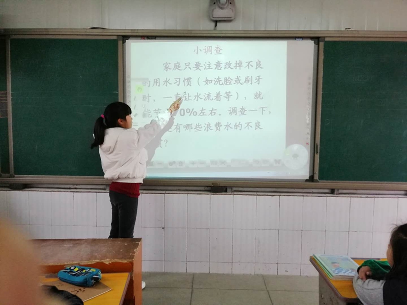 微信图片_20190322165145.jpg 微信图片_20190322165145.jpg