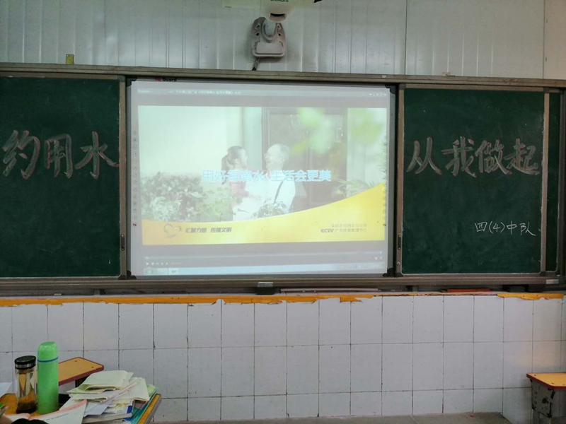 微信图片_201903221652252.jpg 微信图片_201903221652252.jpg