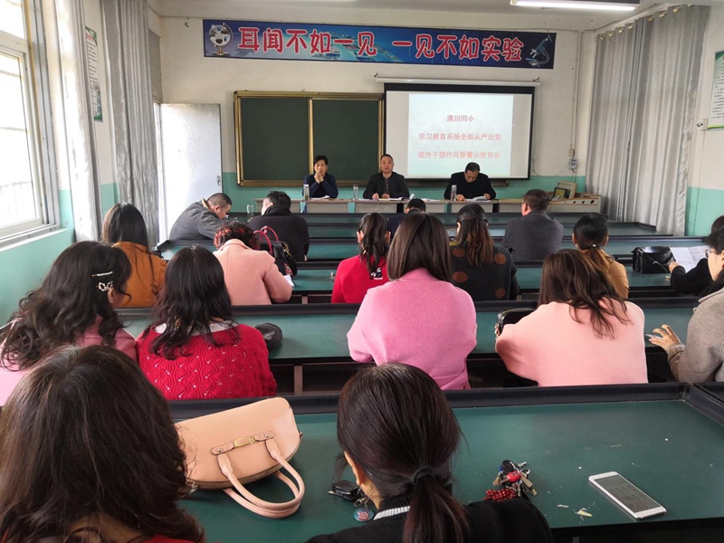 图片4.jpg 图片4.jpg