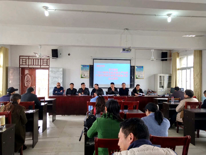 微信图片_20190326113242.jpg