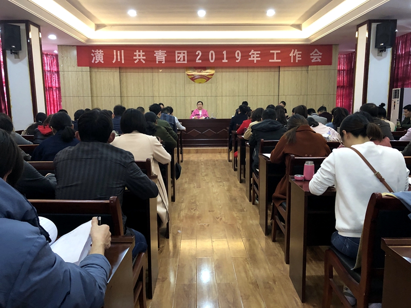 微信图片_201903271149531.jpg