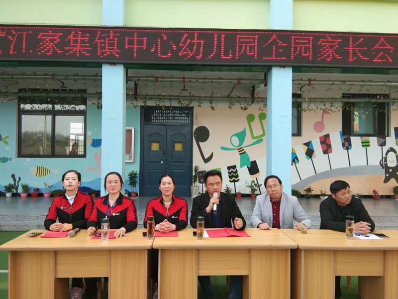 图片4.jpg 图片4.jpg