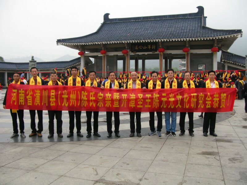微信图片_201903281541343.jpg 微信图片_201903281541343.jpg
