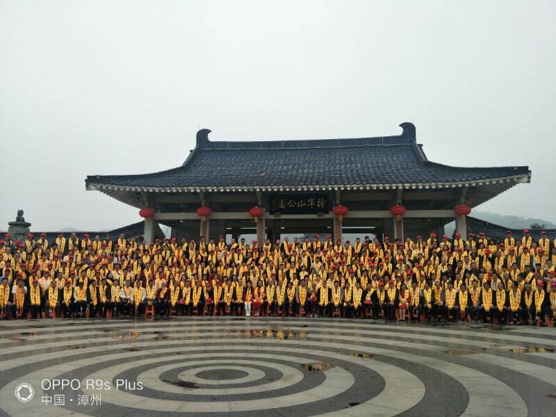 微信图片_20190328154134.jpg 微信图片_20190328154134.jpg