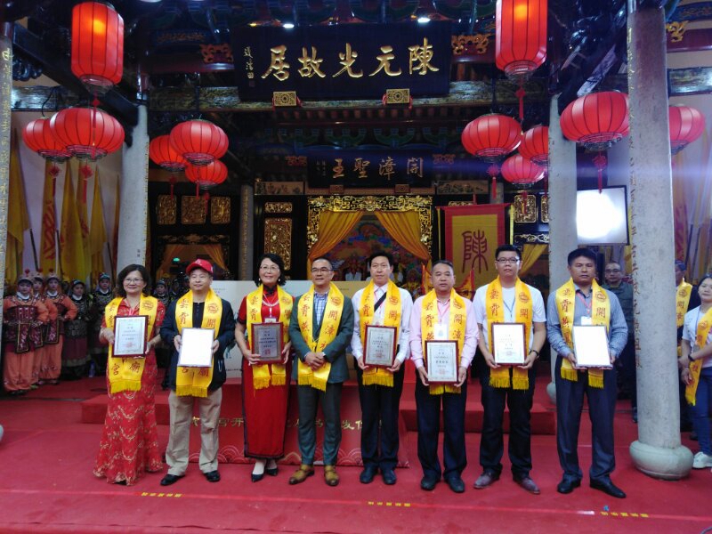微信图片_201903281541342.jpg 微信图片_201903281541342.jpg