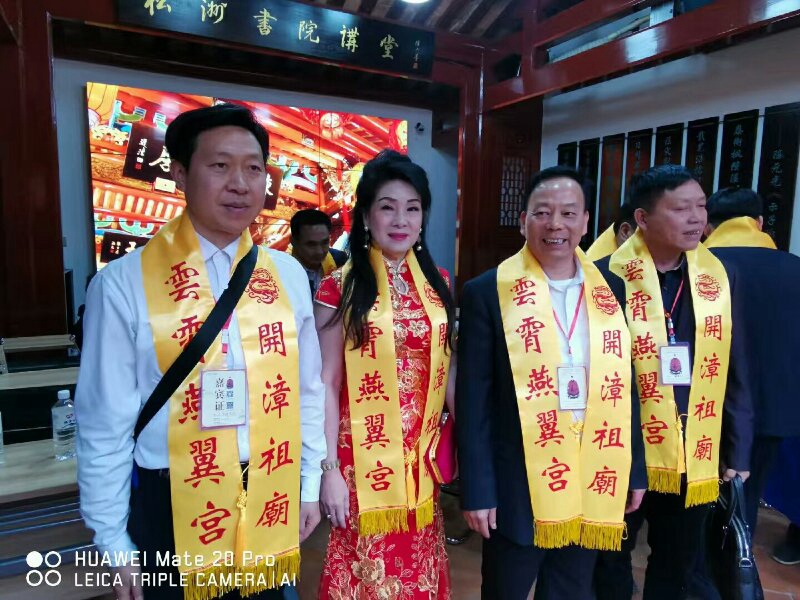 微信图片_201903281541344.jpg 微信图片_201903281541344.jpg