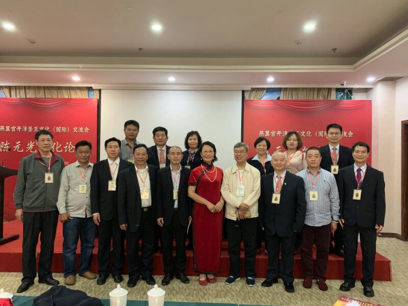 微信图片_2019032815413412.jpg 微信图片_2019032815413412.jpg