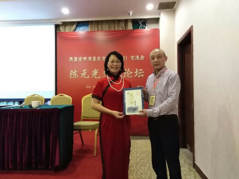 微信图片_2019032815413415.jpg 微信图片_2019032815413415.jpg
