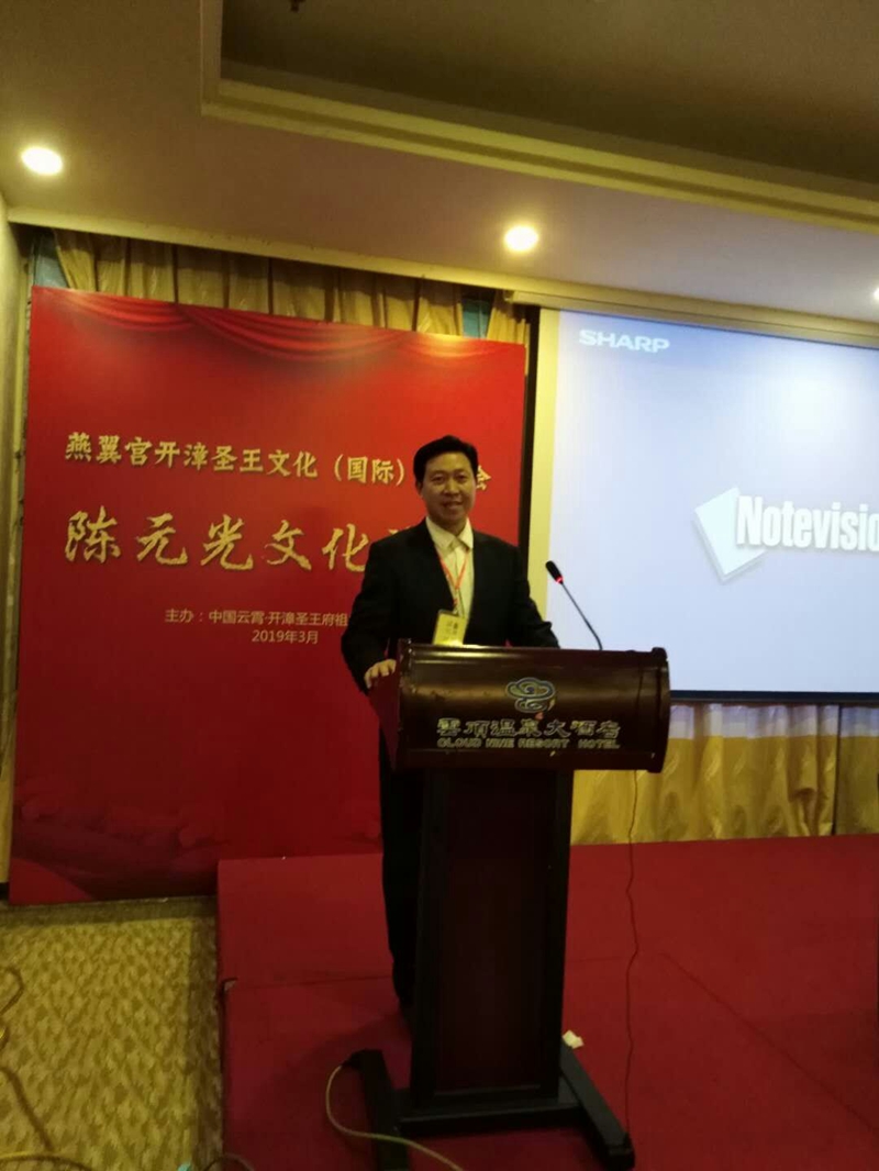 微信图片_2019032815413417.jpg 微信图片_2019032815413417.jpg
