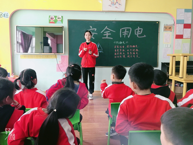 图片1.jpg 图片1.jpg