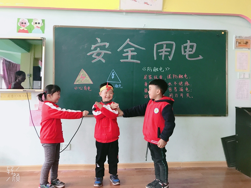 图片2.jpg 图片2.jpg