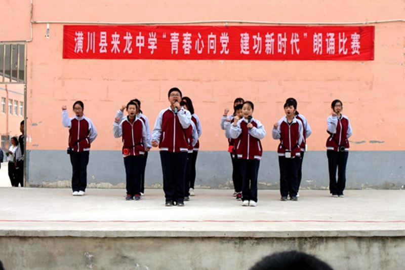 图片4.jpg