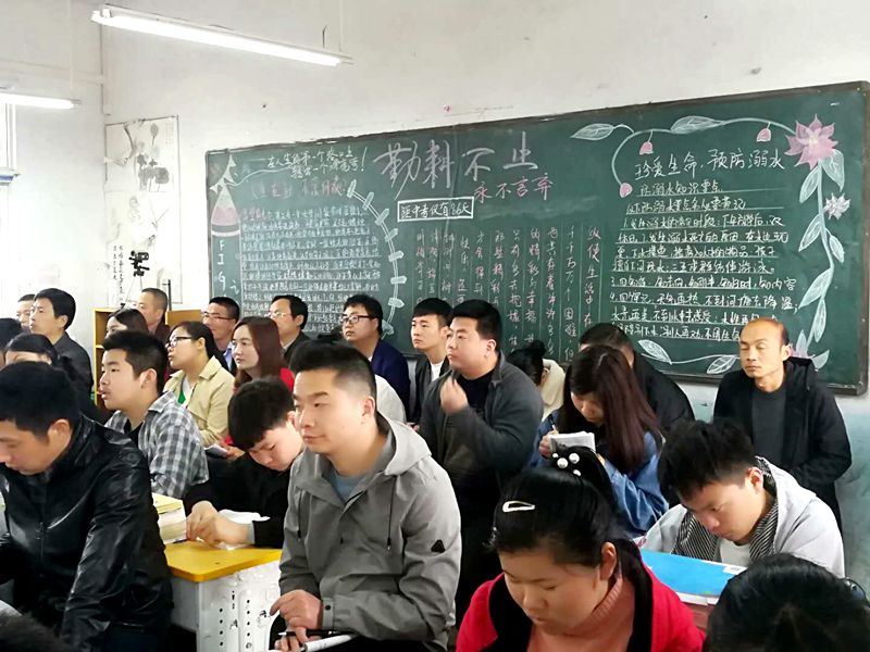 微信图片_20190329111802.jpg 微信图片_20190329111802.jpg
