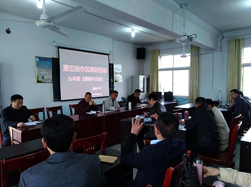 微信图片_20190329111510.jpg 微信图片_20190329111510.jpg