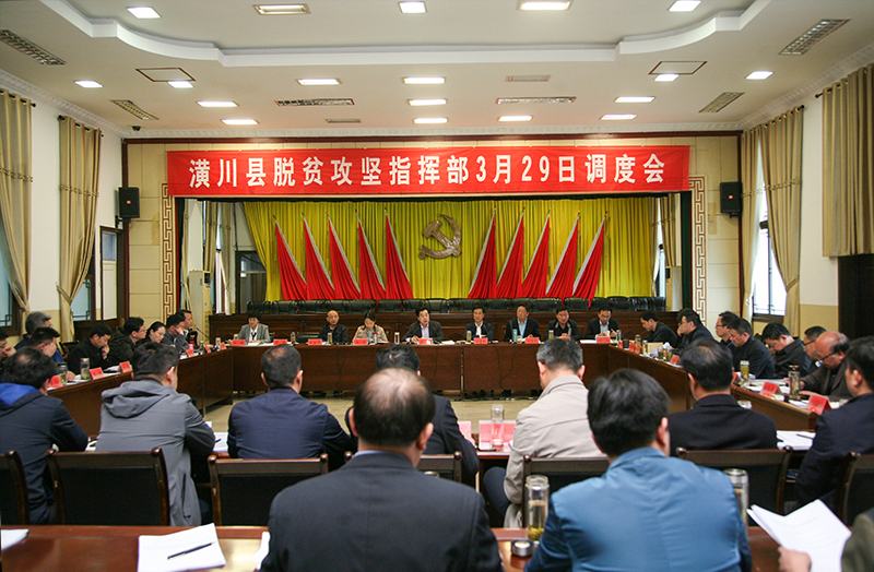 2019CcXjmRLg4V.jpg