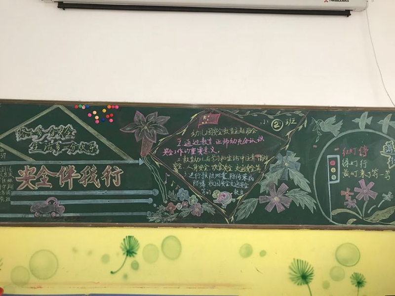 图片1.jpg 图片1.jpg