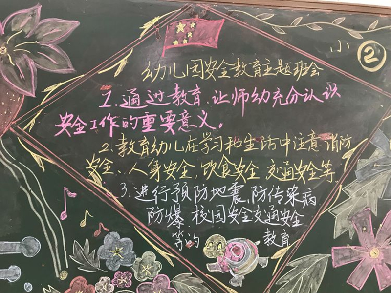 图片4.jpg 图片4.jpg