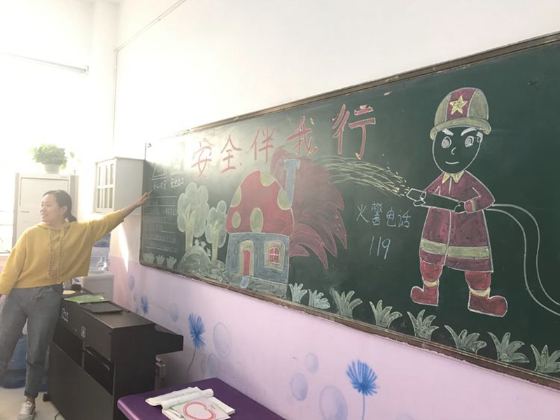 图片5.jpg 图片5.jpg