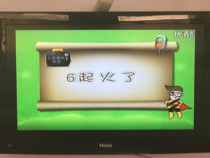 图片6.jpg 图片6.jpg