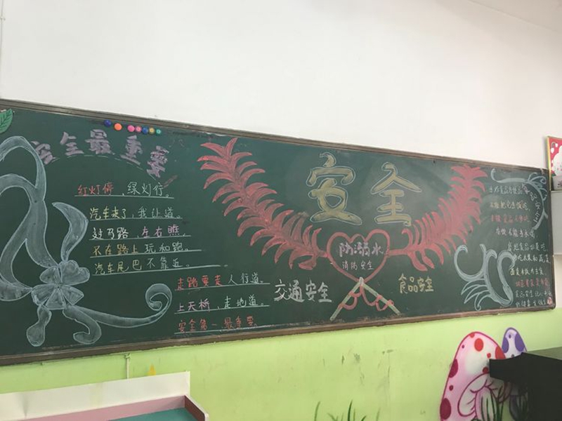 图片10.jpg 图片10.jpg