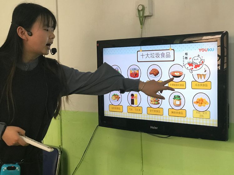 图片11.jpg 图片11.jpg
