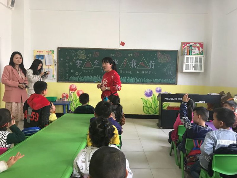 图片12.jpg 图片12.jpg