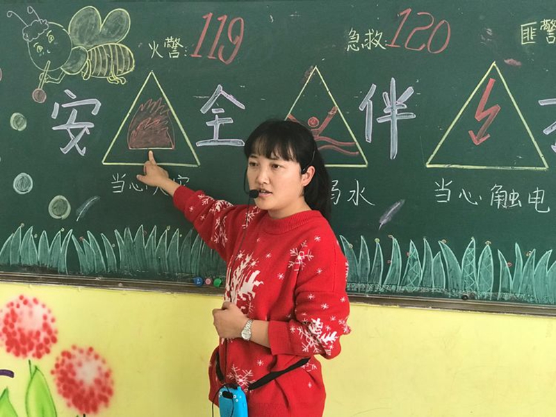 图片13.jpg 图片13.jpg