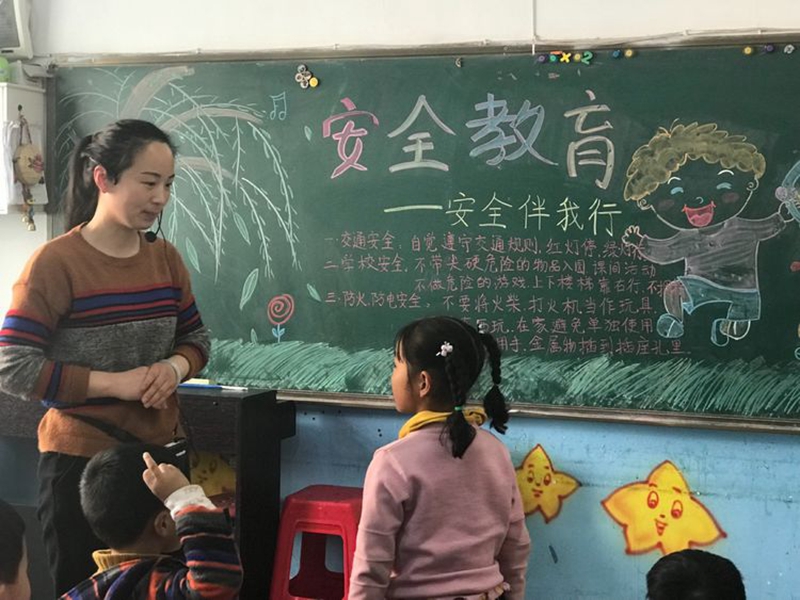 图片16.jpg 图片16.jpg