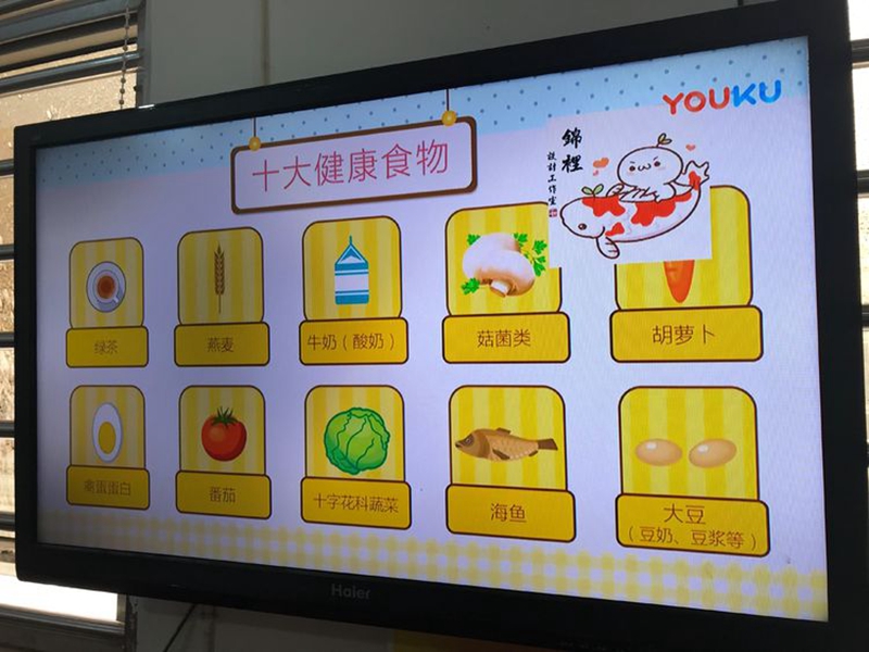 图片17.jpg 图片17.jpg
