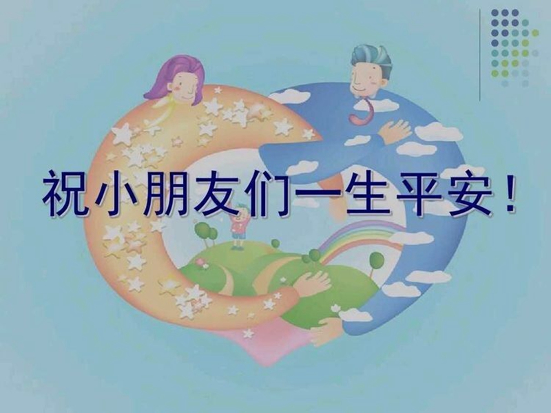 图片23.jpg 图片23.jpg
