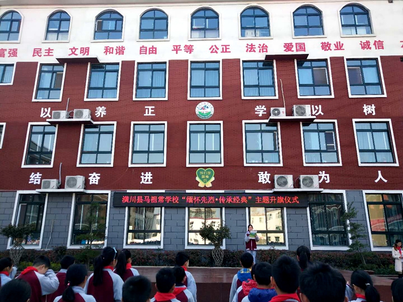 图片1.jpg 图片1.jpg