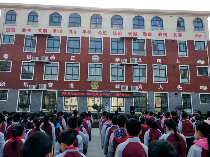 图片4.jpg 图片4.jpg