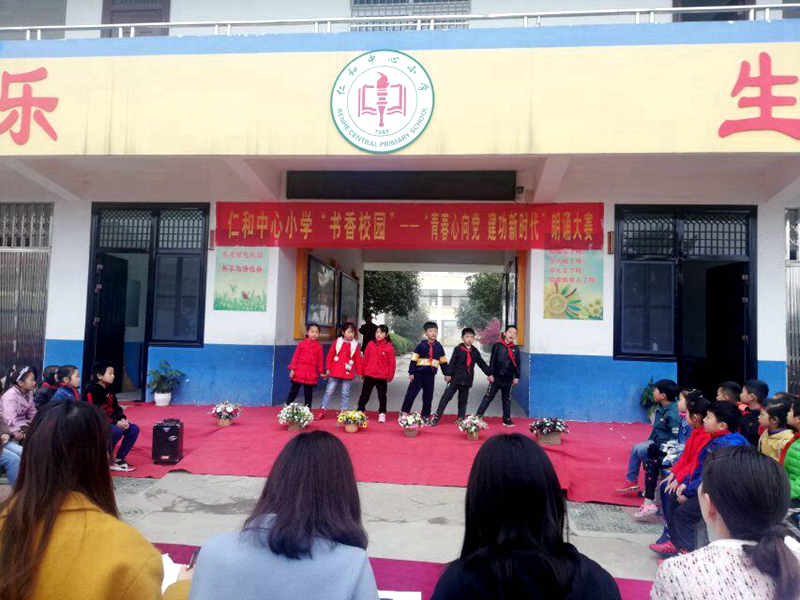 QQ图片20190329184829.jpg QQ图片20190329184829.jpg