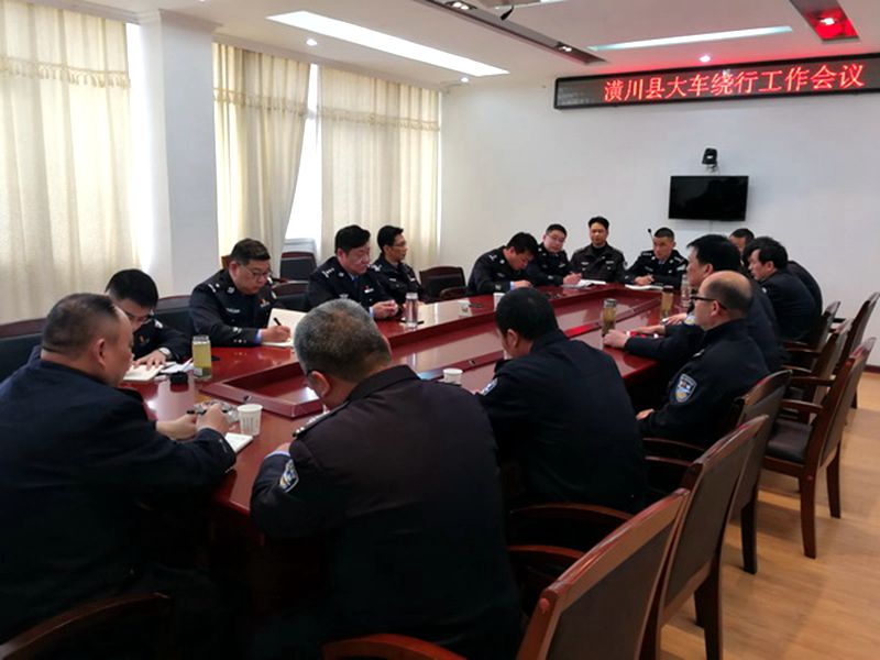 交警大队3.jpg 交警大队3.jpg