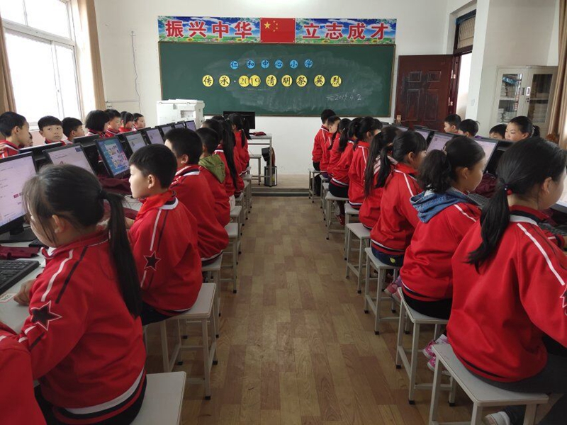 QQ图片20190402174810.jpg QQ图片20190402174810.jpg