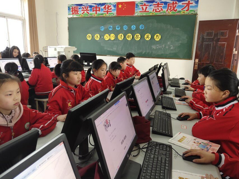 QQ图片20190402174742.jpg QQ图片20190402174742.jpg