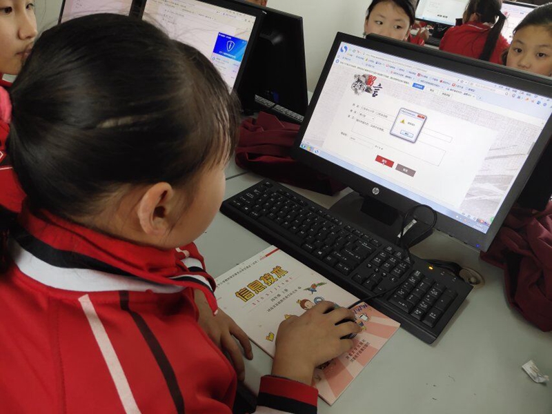 QQ图片20190402174746.jpg QQ图片20190402174746.jpg