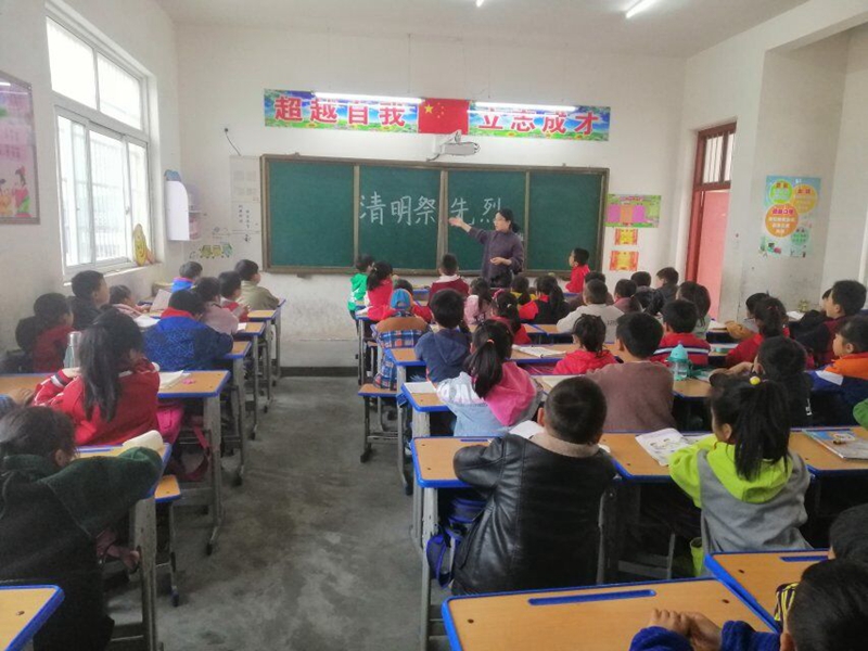 QQ图片20190402183813.jpg QQ图片20190402183813.jpg