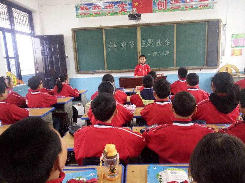 QQ图片20190402183838.jpg QQ图片20190402183838.jpg