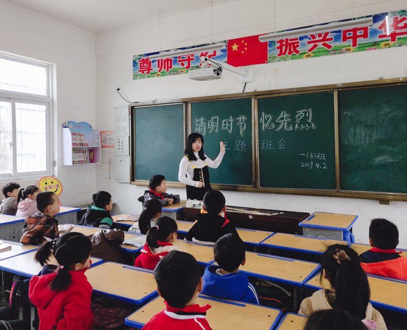 QQ图片20190402183922.jpg QQ图片20190402183922.jpg