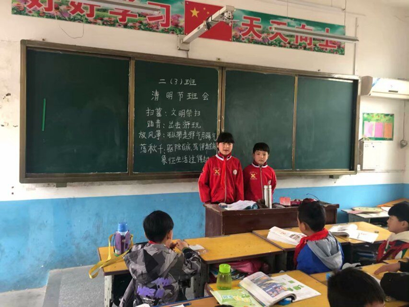 QQ图片20190402184118.jpg QQ图片20190402184118.jpg