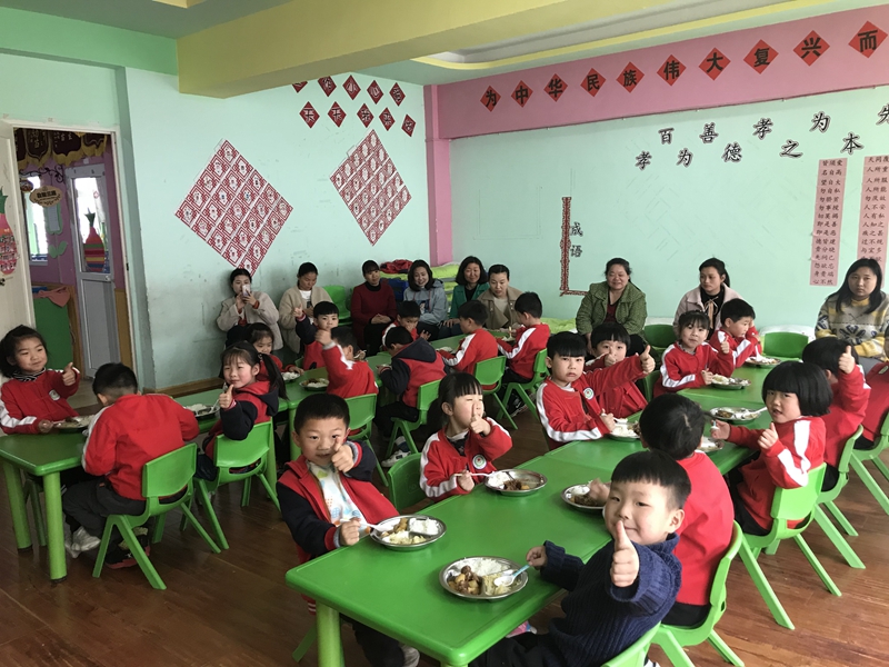 图片20.jpg
