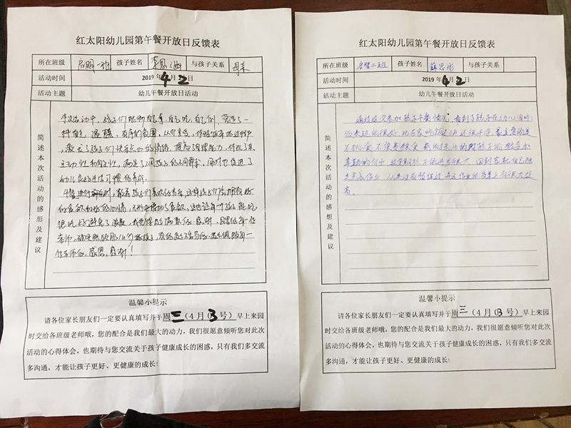 图片15.jpg