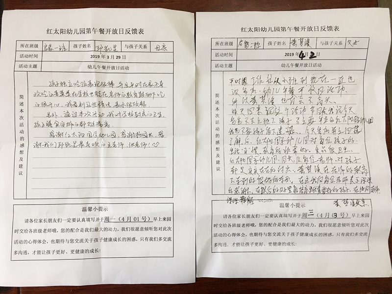 图片16.jpg