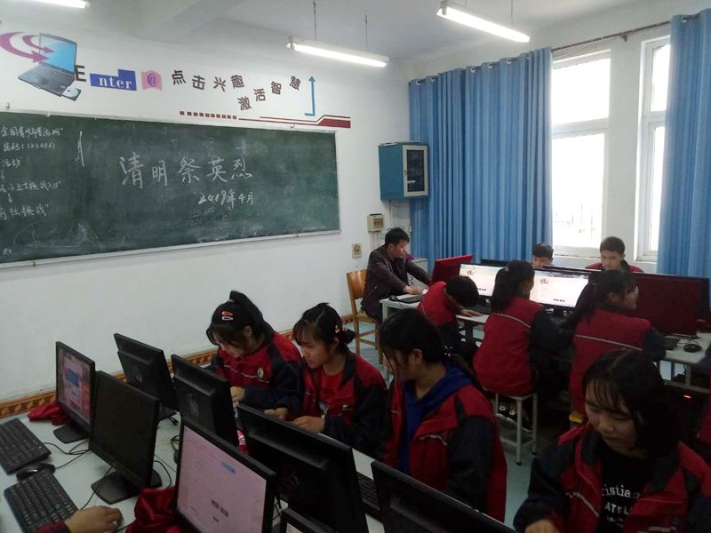 mmexport1554267489099.jpg mmexport1554267489099.jpg
