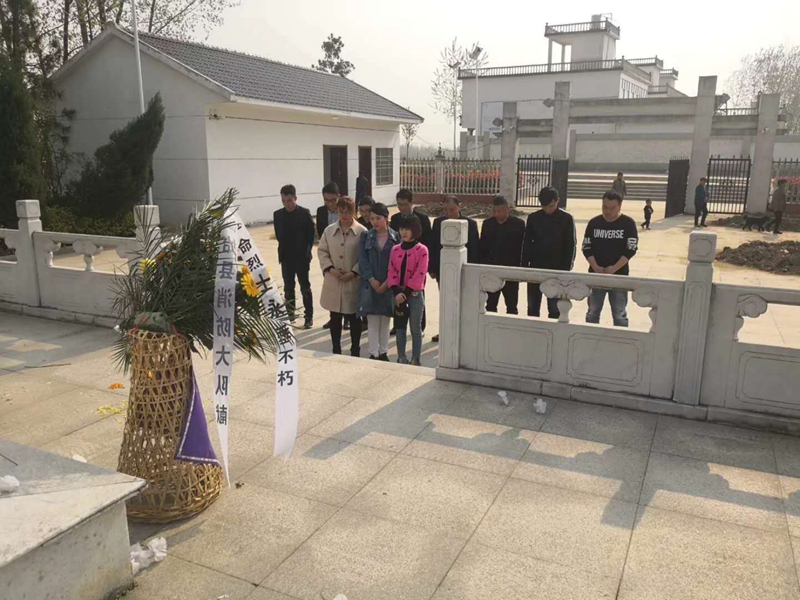 微信图片_20190403170153.jpg 微信图片_20190403170153.jpg